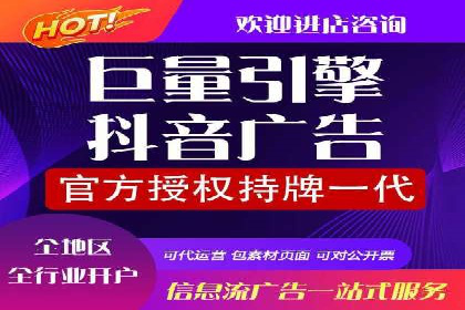 优化效果显著：SEM托管服务案例集锦